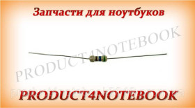 Інші радіокомпоненти Другие радиокомпоненты ^/--/^ Резистор 560 Ом 5 0.25 /--/ W - фото фото фото