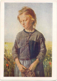 СРСР СССР ^/--/^ СССР  1958 открытка Живопись Репин  зак. 225 ^_^^^ СРСР 1958 листівка Живопис Рєпін зак. 225 - фото фото фото