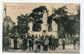 Україна Украина ^/--/^ Відкритий лист Київ, пам&amp;quot;ятник св. Ользі. 1912 р. ^_^^^ Открытое письмо Киев, памятник св. Ольге. 1912 г. - фото фото фото