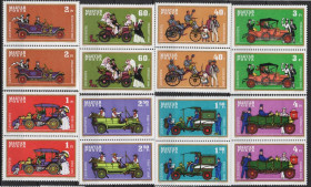 Угорщина Венгрия ^/--/^ Венгрия  1972  г  MNH -  ретро-автомобили - пары - серия ^_^^^ Угорщина 1972 р MNH - ретро-автомобілі - пари - серія - фото фото фото