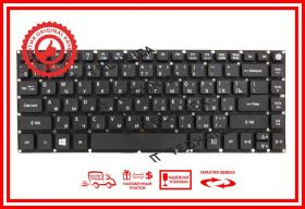 Клавіатури Клавиатуры ^/--/^ Клавиатура ACER Aspire E /--/ 5-422 E /--/ 5-432 E /--/ 5-452 E /--/ 5-473 /--/ G TX /--/ 40-G /--/ 1 32 P /--/ 2410-M P /--/ 2410-G /--/ 2-MG черная RUUS ^_^^^ Клавіатура ACER Aspire E /--/ 5-422 E /--/ 5-432 E /--/ 5-452 E /--/ 5-473 /--/ G TX /--/ 40-G /--/ 1 A /--/ 114-32 P /--/ 2410-M P /--/ 2410-G /--/ 2-MG чорна без р - фото фото фото