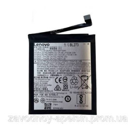 Акумулятори Аккумуляторы ^/--/^ Аккумулятор батарея Lenovo BL /--/ 273 K /--/ 8 Plus (4000 mAh) ^_^^^ Акумулятор батарея Lenovo BL /--/ 273 K /--/ 8 Plus (4000 mAh) - фото фото фото