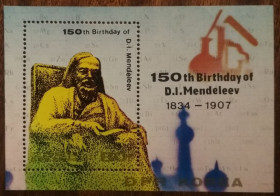 КНДР КНДР ^/--/^ Северная Корея 150 лет со дня рождения Дмитрия Менделеева 1984 ^_^^^ Північна Корея 150 років від дня народження Дмитра Менделєєва 1984 - фото фото фото