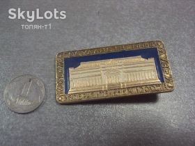 Пам'ятні і ювілейні Памятные и юбилейные ^/--/^ москва музей пушкина №8709 ^_^^^ Московський музей пушкіна No /--/ 8709 - фото фото фото