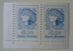 Після  року После  года ^/--/^ Украина 1992 Нарбут, 5.00, сцепка, MNH ^_^^^ Україна 1992 Нарбут, 5.00, зчіпка, MNH - фото фото фото