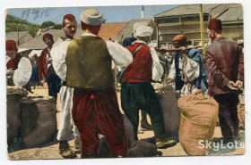Іноземні Иностранные ^/--/^ Поштівка FeldPostKarte 1915 р. Сараєво, Боснія. ^_^^^ Почтовка FeldPostKarte 1915 г. Сараево, Босния. - фото фото фото