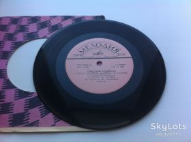 Платівки Пластинки ^/--/^ Геннадий Каменный  (7") 1978 NM ^_^^^ Геннадій Кам'яний (7") 1978 NM - фото фото фото
