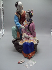 Статуетки, Скульптури, Фігурки, Фарфор Статуэтки, Скульптуры, Фигурки, Фарфор ^/--/^ Фигура фарфор статуэка Китай DKT ANNO 1998 китаец и китаянка парень с девушкой высота 36,5 см №88 ^_^^^ Китай DKT ANNO 1998 китаєць і китаянка хлопець з дівчиною висота 36,5 см No 88 - фото фото фото