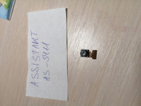 Модулі камер Модули камер ^/--/^ Фронтальная камера Assistant As - 5411 ^_^^^ Фронтальна камера Assistant As - 5411 - фото фото фото