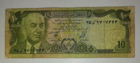 Афганістан Афганистан ^/--/^ Afghanistan Афганістан 50 афгані 1356 1977 ^_^^^ Afghanistan Афганистан 50 афгани 1356 1977 - фото фото фото