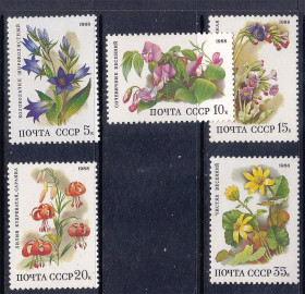 СРСР - СССР - ^/--/^ СССР  1988 г   MNH - флора ^_^^^ СРСР 1988 MNH - флора - фото фото фото