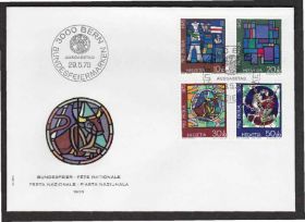 Європа Европа ^/--/^ Швейцария 1970 PRO PATRIA СОВРЕМЕННАЯ ЖИВОПИСЬ АБСТРАКЦИОНИЗМ КАРТИНЫ ХУДОЖНИКИ КПД Mi.925-928 ^_^^^ Швейцарія 1970 PRO PATRIA СУЧАСНИЙ ЖИВОПИС АБСТРАКЦІОНІЗМ КАРТИНИ ХУДОЖНИКИ КПД Mi.925-928 - фото фото фото