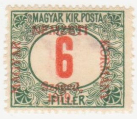 Угорщина Венгрия ^/--/^ Венгрия     ( Сегед) 1919 г. № 2 * ^_^^^ Угорщина (Сегед) 1919 р. No 2* - фото фото фото