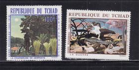 Мистецтво Искусство ^/--/^ Искусство . Чад 1968 г  MNH ^_^^^ Мистецтв . Чад 1968 MNH - фото фото фото