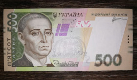 Загальнодержавні випуски Общегосударственные выпуски ^/--/^ 500 гривень 2011 Арбузов. Серія ЛГ AUNC-UNC. ...339 ^_^^^ 500 гривен 2011 Арбузов. Серия ЛГ AUNC-UNC. ...339 - фото фото фото