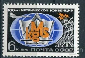 СРСР - СССР - ^/--/^ СССР  Лот  g-021 MNH ^_^^^ СРСР Лот g-021 MNH - фото фото фото