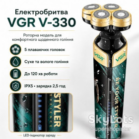 Електробритви Электробритвы ^/--/^ Роторная электробритва для влажного и сухого бритья, USB, VGR V-330, Черный / Мужская бритва аккумуляторная ^_^^^ Роторна електробритва для вологого і сухого бриття, USB, VGR V-330, Чорний / Чоловіча бритва акумуляторна - фото фото фото