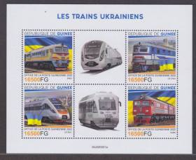 Гвінея Гвинея ^/--/^ Гвинея 2022 ПОЕЗДА УКРАИНЫ ЭЛЕКТРОВОЗЫ ЛОКОМОТИВЫ СОСТАВЫ ЖЕЛЕЗНАЯ ДОРОГА Ж-Д ТРАНСПОРТ М-лист** MNH ^_^^^ Гвінея 2022 року поїзда України Електровози ЛОКОМОТИВИ СОСТАВИ Залізна дорога Ж-Д ТРАНСПОРТ М-лист - фото фото фото