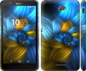 Чохли, бампера Чехлы, бампера ^/--/^ Чехол на Sony Xperia E /--/ 4 Dual E /--/ 2115 Узор 46 2897 /--/ m-87 ^_^^^ Чехол на Sony Xperia E /--/ 4 Dual E /--/ 2115 Візор 46 2897 /--/ m-87 - фото фото фото