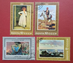 Мистецтво Искусство ^/--/^ СССР 1981 г - Отечественная живопись, гаш ^_^^^ СРСР 1981 — Вітчизняний живопис, гаш - фото фото фото