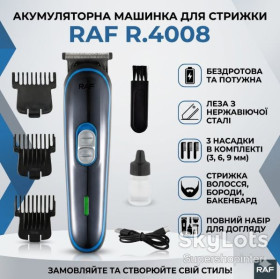 Машинки для стрижки Машинки для стрижки ^/--/^ Беспроводная машинка для стрижки волос с сменными насадками RAF R.4008 Синий ^_^^^ Бездротова машинка для стрижки волосся зі змінними насадками RAF R.4008 Синій - фото фото фото
