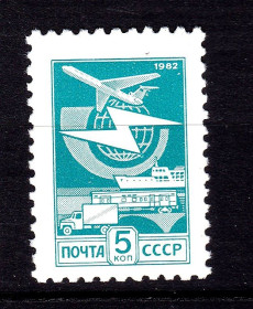 Транспорт Транспорт ^/--/^ Флот . СССР  1982 г  MNH -  стандарт ^_^^^ СРСР 1982 MNH - стандарт - фото фото фото