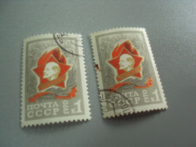 СРСР - СССР - ^/--/^ марки ссср 1970 пионеры всегда готов пионерия лот 2 шт гаш  №9736 ^_^^^ 1970 піонери завжди готовий піонерія лот 2 шт гаш No /--/ 9736 - фото фото фото