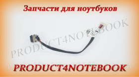 Інші комплектуючі Другие комплектующие ^/--/^ Разъем питания PJ /--/ 520 (Dell: E /--/ 5420, E /--/ 5520 series), c кабелем (185 /--/ мм) ^_^^^ Роз'єм живлення PJ /--/ 520 (Dell: E /--/ 5420, E /--/ 5520 series), c кабелем (185 /--/ мм) - фото фото фото