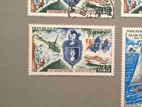 Франція Франция ^/--/^ Франция Транспорт Герб 1970 ^_^^^ Франція Транспорт Герб 1970 - фото фото фото