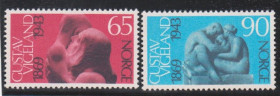 Скандинавія Скандинавия ^/--/^ Норвегия 1969 г.№ 610‑611 ** серия ^_^^^ Норвегія 1969 р. No 610‐611 ** серія - фото фото фото
