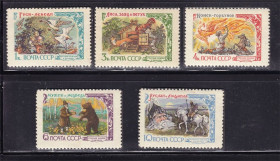 СРСР - СССР - ^/--/^ ZM  СССР 1961 г - MNH - сказки ^_^^^ ZM СРСР 1961 р - MNH - казки - фото фото фото