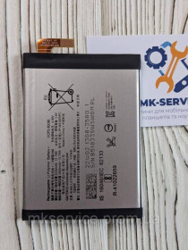 Акумулятори Аккумуляторы ^/--/^ Акумулятор батарея Sony Xperia XA /--/ 2 Ultra H /--/ 4213 H /--/ 4233  LIP /--/ 1653 /--/ ERPC ^_^^^ Аккумулятор батарея Sony Xperia XA /--/ 2 Ultra H /--/ 4213 H /--/ 4233 LIP /--/ 1653 /--/ ERPC - фото фото фото