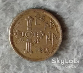 Іспанія Испания ^/--/^ Испания 1995 5 песет Астурия ^_^^^ Іспанія 1995 5 песет Астурія - фото фото фото