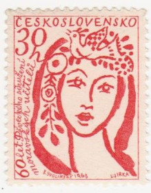 Чехословаччина Чехословакия ^/--/^ Чехословакия  1963 г..№ 1406 ** ^_^^^ Чехословаччина 1963 р. No 1406 ** - фото фото фото
