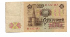 СРСР  СССР  ^/--/^ СССР 100 рублей 1961 бумага тип 2. Розетка желтая ^_^^^ СРСР 100 рублів 1961 папір тип 2. Розетка жовта - фото фото фото