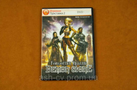 Диски з відеоіграми Диски с видеоиграми ^/--/^ Диск для Playstation 2 (Для чіпованих приставок), гра Forgotten Realms Demon Stone ^_^^^ Диск для Playstation 2 (Для чипированных приставок), игра Forgotten Realms Demon Stone - фото фото фото
