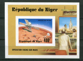 Освоєння космосу Освоение космоса ^/--/^ Нигер  Niger Space 1977 Viking on Mars Imperf MNH ^_^^^ Niger Space 1977 Viking on Mars Imperf MNH - фото фото фото