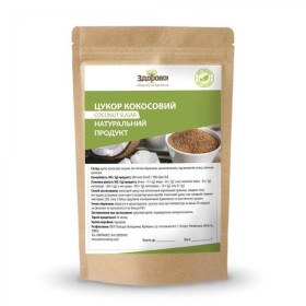 Крупи Крупы ^/--/^ Сахар кокосовый Здорово Индонезия 250 г ^_^^^ Цукор кокосовий 250 /--/ гр - фото фото фото