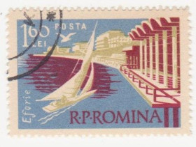 Румунія Румыния ^/--/^ Румыния 1960 г №  1917 гашеная ^_^^^ Румунія 1960 р. No 1917 гашена - фото фото фото