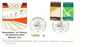 Тематичні колекції Тематические коллекции ^/--/^ Спорт . Германия - ФРГ 1969 г - ХМК - ^_^^^ Спорт . Німеччина - ФРН 1969 р - ХМК - - фото фото фото