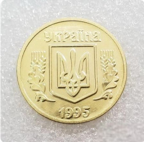 Копії, підробки Копии, подделки ^/--/^ Украина 1 Гривна 1995 год  копия монеты в латуни&amp;lt;span class&amp;quot;replica&amp;quot;&amp;gt;копия&amp;lt;div cl ^_^^^ Україна 1 Гривня 1995 копія монети в латуні<span class"replica">копія<div clt - фото фото фото