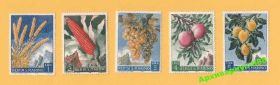 Флора Флора ^/--/^ САН-МАРИНО 1958 Фрукты Флора Природа Цветы 5 MNH** ^_^^^ САН-МАРІНО 1958 Фрукти Флора Природа Квіти 5 MNH** - фото фото фото