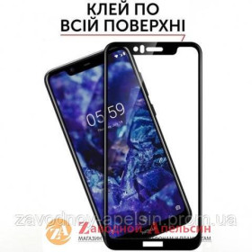 Плівки для екранів Пленки для экранов ^/--/^ Защитное стекло Nokia 5.1 plus X /--/ 5 Full Glue Glass ^_^^^ Nokia 5.1 plus X /--/ 5 Full Glue Glass - фото фото фото