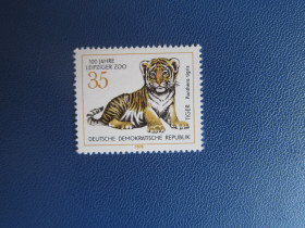 Фауна Фауна ^/--/^ Марка Німеччина НДР 1978 фауна тигр MNH ^_^^^ Марка Германия ГДР 1978 фауна тигр MNH - фото фото фото