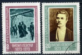 Балканський півострів Балканский полуостров ^/--/^ Болгария. Личности (серия) 1973 г. ^_^^^ Болгарія. Особистості (серія) 1973 - фото фото фото