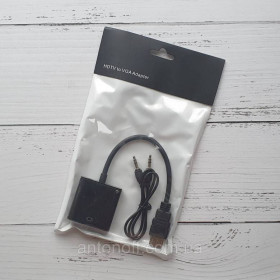 Інше Другое ^/--/^ Перехідник HDMI (тато) to VGA (мама) адаптер для монітора ПК чорний ^_^^^ Переходник HDMI (папа) to VGA (мама) адаптер для монитора ПК черный - фото фото фото