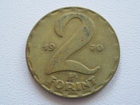 Угорщина Венгрия ^/--/^ Венгрия 2 форинта 1970 года #18167 ^_^^^ Угорщина 2 форинти 1970 року #18167 - фото фото фото