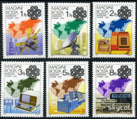 Угорщина Венгрия ^/--/^ Венгрия 1983 Всемирный год связи Mi 3636-3641 MNH ^_^^^ Угорщина 1983 Всесвітній рік зв'язку Mi 3636-3641 MNH - фото фото фото