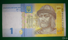 Загальнодержавні випуски Общегосударственные выпуски ^/--/^ Ukraine 1 гривня ₴ 2006 UNC Стельмах. Серія ГЛ. Є № послідовно, подряд ^_^^^ Ukraine 1 гривна ₴ 2006 UNC Стельмах. Серия ГЛ. Есть No последовательно, подряд - фото фото фото