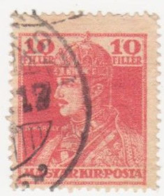 Угорщина Венгрия ^/--/^ Венгрия  1918 г. № 241 гашеная ^_^^^ Угорщина 1918 р. No 241 гашена - фото фото фото